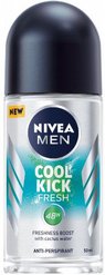 דאודורנט רול-און COOL KICK FRESH מבית - nivea | ניוואה MEN דאודורנט רול-און COOL KICK FRESH מבית - nivea | ניוואה MEN