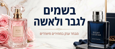 דף חדש