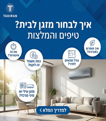 ��� ����� ���� ����? ����� �������